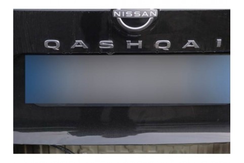 2023 Nissan Qashqai, Benzinas / Elektra