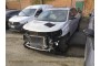 2023 DS  DS7 Crossback, Benzinas / Elektra