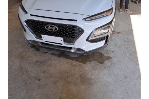 2020 Hyundai Kona, Benzinas / Elektra
