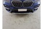 2019 BMW X1, Benzinas