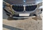2022 BMW X1, Benzinas / Elektra
