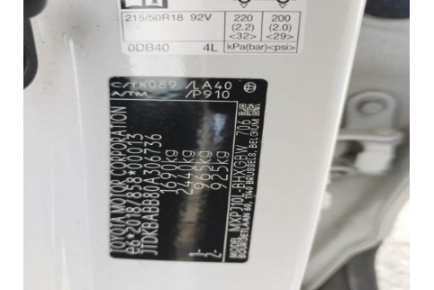 2024 Toyota Yaris Cross, Benzinas / Elektra