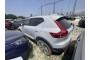 2021 Volvo XC 40, Benzinas / Elektra