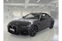 2021 BMW 420, Dyzelinas