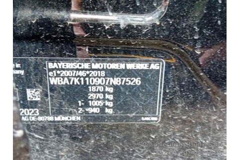 2024 BMW 116, Benzinas