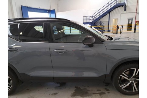 2020 Volvo XC 40, Benzinas / Elektra
