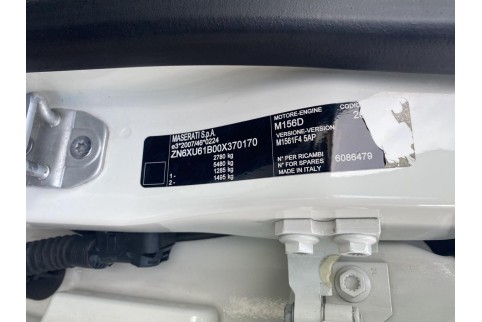 2021 Maserati Levante, Benzinas