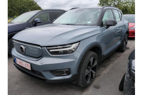 2021 Volvo XC 40, Elektra
