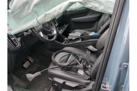 2021 Volvo XC 40, Elektra